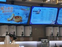 -奈雪的茶(新天地广场PRO店)