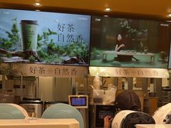 -7分甜(苏州中心店)