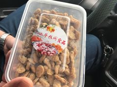 -二斗栗子(西湖道店)