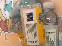 -远洋国际中心(地铁站)