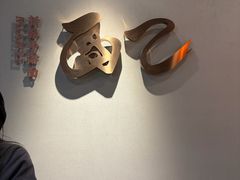 -面乙新派手擀面(大悦城店)
