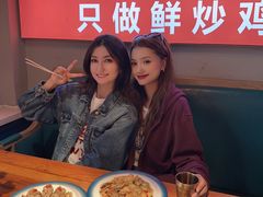 -柴窝堡22号辣子鸡·传承新疆菜