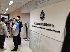 -香港理工大学-赛马会综艺馆