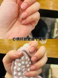 -丫丫NAIL日式自助美甲美睫沙龙