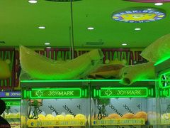 -JOYMARK(天津西青万达店)