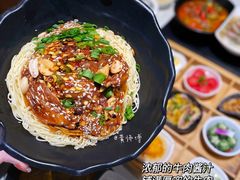 -新仙清汤牛腩(铜锣湾店)