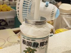 -胡麻地果研所(兰州中心BM店)