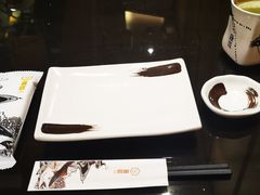 -昱匠·日本料理(金融街店)