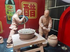-巴将军·非遗老字号火锅(解放碑店)