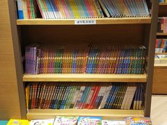 -G·SPACE(金鹰世界店)