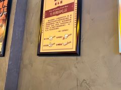 -萝春阁·上海生煎包