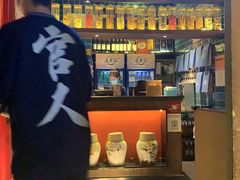 -新哥老官·畅吃123·美蛙世界(苏宁广场店)