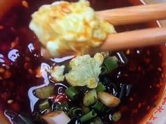 -人和水上飘(第一家店)