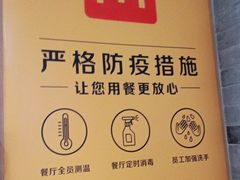 -麦当劳(中山大道中店)