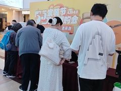 -月星家居(南京卡子门店)