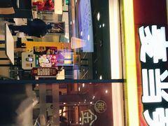 门面-麦当劳(金桥店)