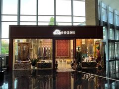 -北京北辰洲际酒店啡扬咖啡厅·自助餐厅