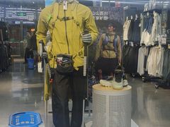 -迪卡侬(大英山店)