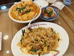 -芋包王闽南茶楼(八市店)