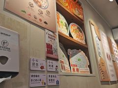 -非遗·十八曲鱼饺(西马总店)