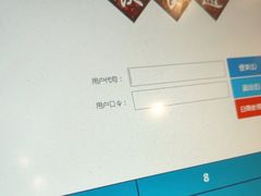 -同庆楼(天鹅湖万达店)