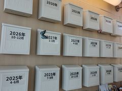 -南昌双子塔303观光厅
