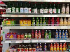 -华联商厦(火车站店)