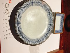 -石葵(锦业时代店)