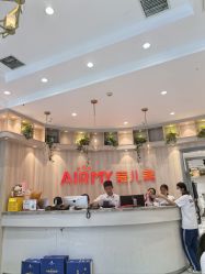 -爱儿美儿童摄影(奥森公园店)
