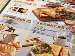 -必胜客(东莞地王店)