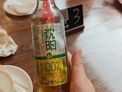 -周记老沈阳焦火鸡架