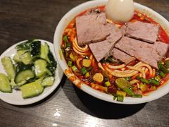 -清真·马安军辣子牛肉面