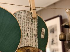 -邊城書店