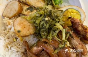 Braised Pork Trotter Bento