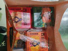 -甑礼西安甑糕(常营长楹天街店)