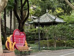 -华山儿童公园