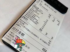 -波特曼西餐厅(南岗店)