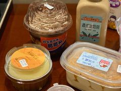 -欢牛蛋糕屋(城西店)