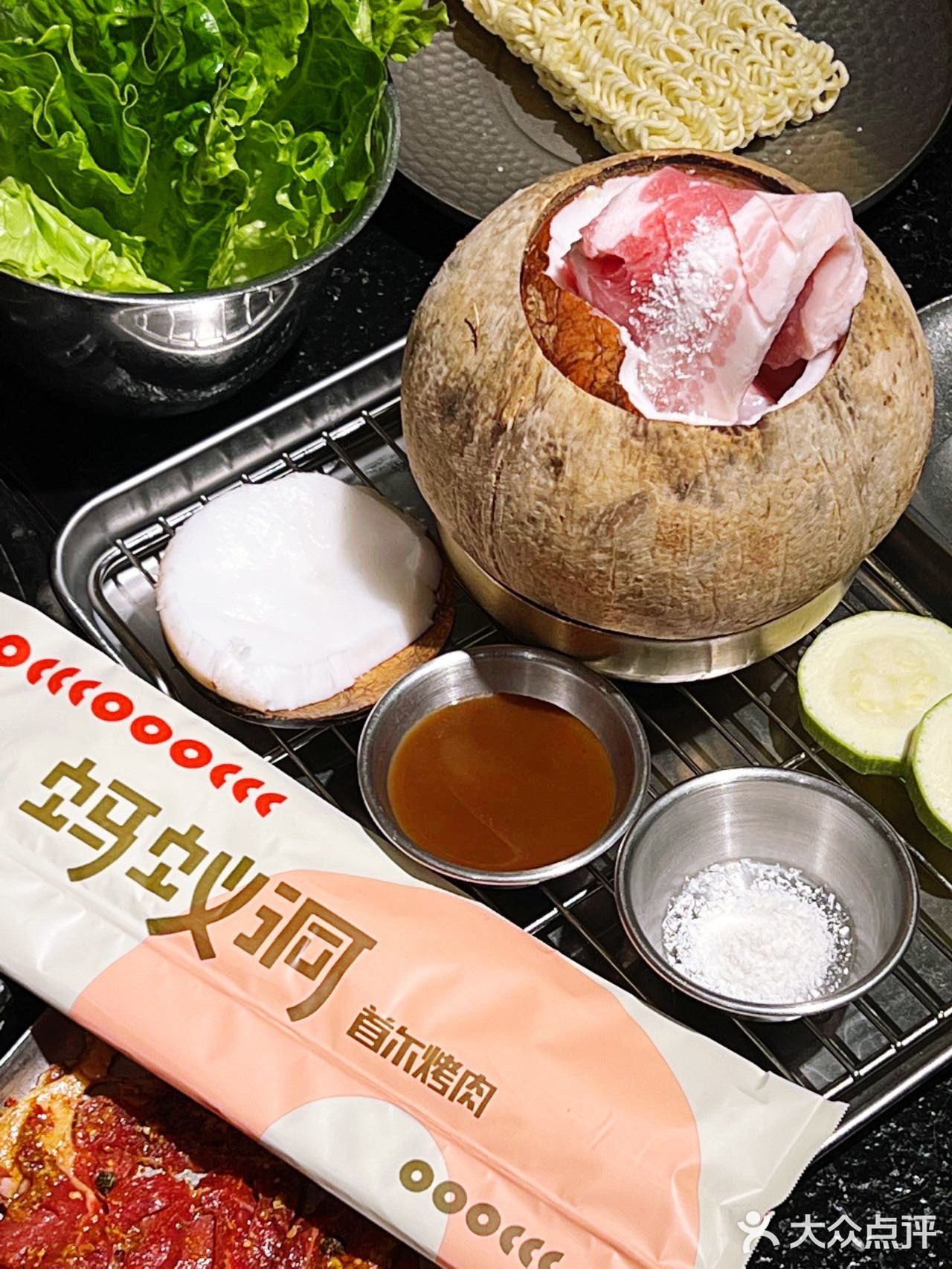 居然是这样吃烤肉‼️我已经迫不及待了！