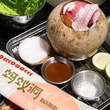 居然是这样吃烤肉‼️我已经迫不及待了！