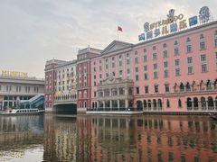 -海澜飞马水城
