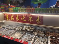 -大师兄酱骨火锅
