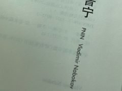 -广州市白云区图书馆