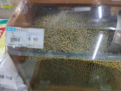 -卜蜂莲花(岳阳店)