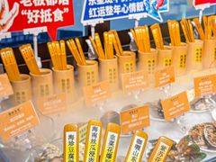 -南海渔村(珠江新城店)