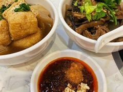-有章牛杂(石厦店)