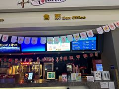 -万达影城(金山万达广场IMAX店)