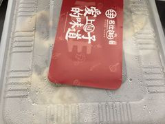 -新名仕新白玉兰餐厅