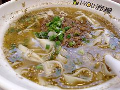 -I-YOU面缘·仁和新城店