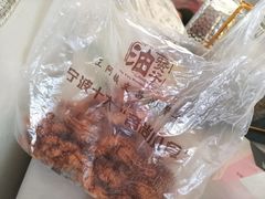 -王阿姨文昌油赞子(府桥街店)